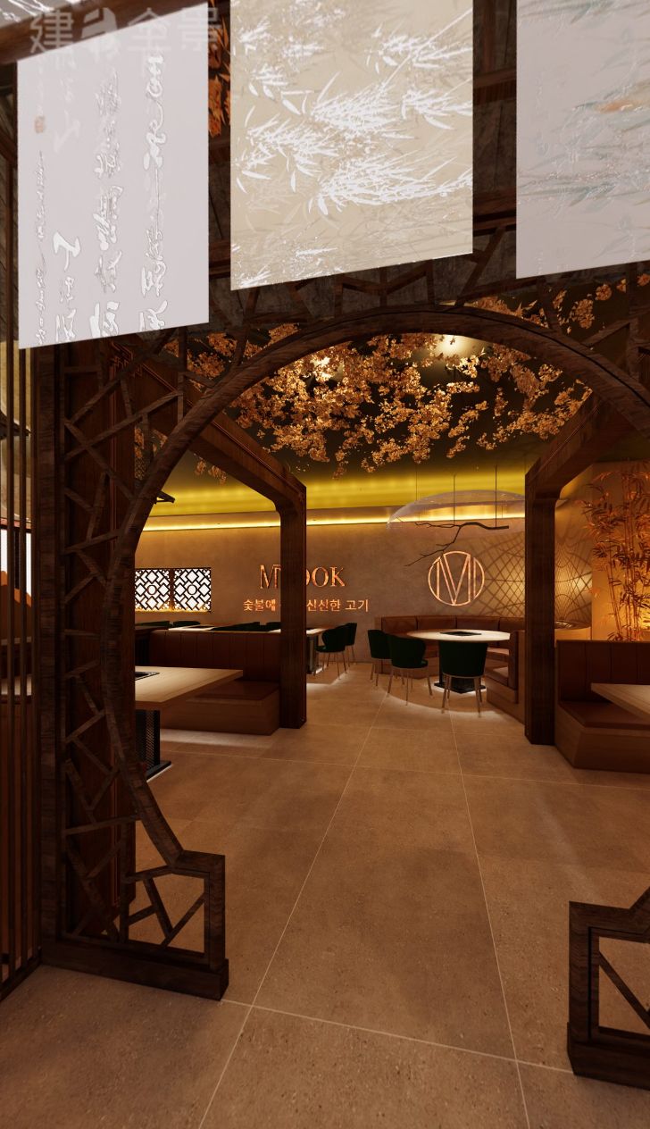 Nuestro Restaurante whatsapp image 2025 09 22 at 13.59.5632